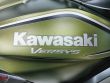 VERSYS 650