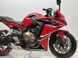 CBR 650 F ABS