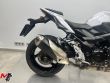 GSR 750