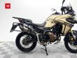625 DSX