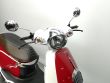 AROMA 125