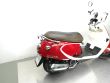 AROMA 125