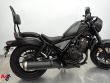 CMX 500 REBEL FOP VERSION