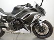 NINJA 650