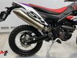 RX 125