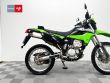 KLX 250