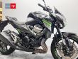 Z 800E