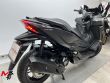 FORZA 125