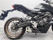 CB 125 R