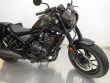 CMX500 REBEL
