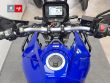 V-STROM 800 TECH