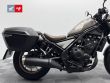 CMX 500 REBEL