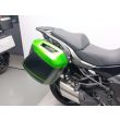 VERSYS 1000 SPECIAL EDITION