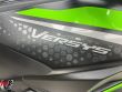 VERSYS 650