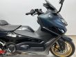 T-MAX 560 TECH MAX