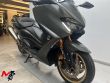 T-MAX 560 TECH MAX