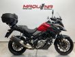V-STROM 650