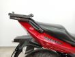 INAZUMA 250