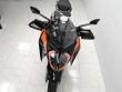 1290 SUPER DUKE GT
