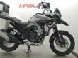 MONTANA XR5
