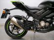 SRK 125 S