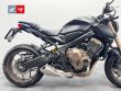 CB 650 R