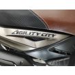 AGILITY CITY 125