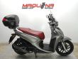 PEOPLE 125 S