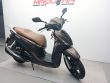 PEOPLE 125 S