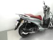 PEOPLE 125 S