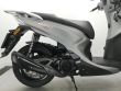 PEOPLE 125 S