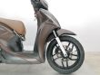 PEOPLE 125 S