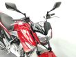 INAZUMA 250