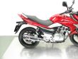 INAZUMA 250