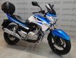 INAZUMA 250
