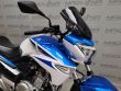 INAZUMA 250