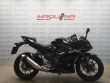 GSX 250 RZA