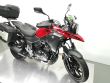 V-STROM 250