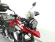 V-STROM 250