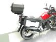 V-STROM 250