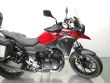 V-STROM 250