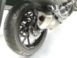 V-STROM 250