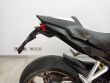 CB 650 R
