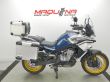 800 MT EXPLORE