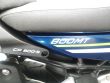 800 MT TOURING