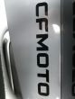 800 MT SPORT