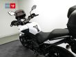 VERSYS 650
