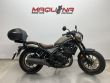 CMX 500 REBEL FOP VERSION