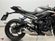 STREET TRIPLE 765 RS