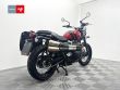 SCRAMBLER 900